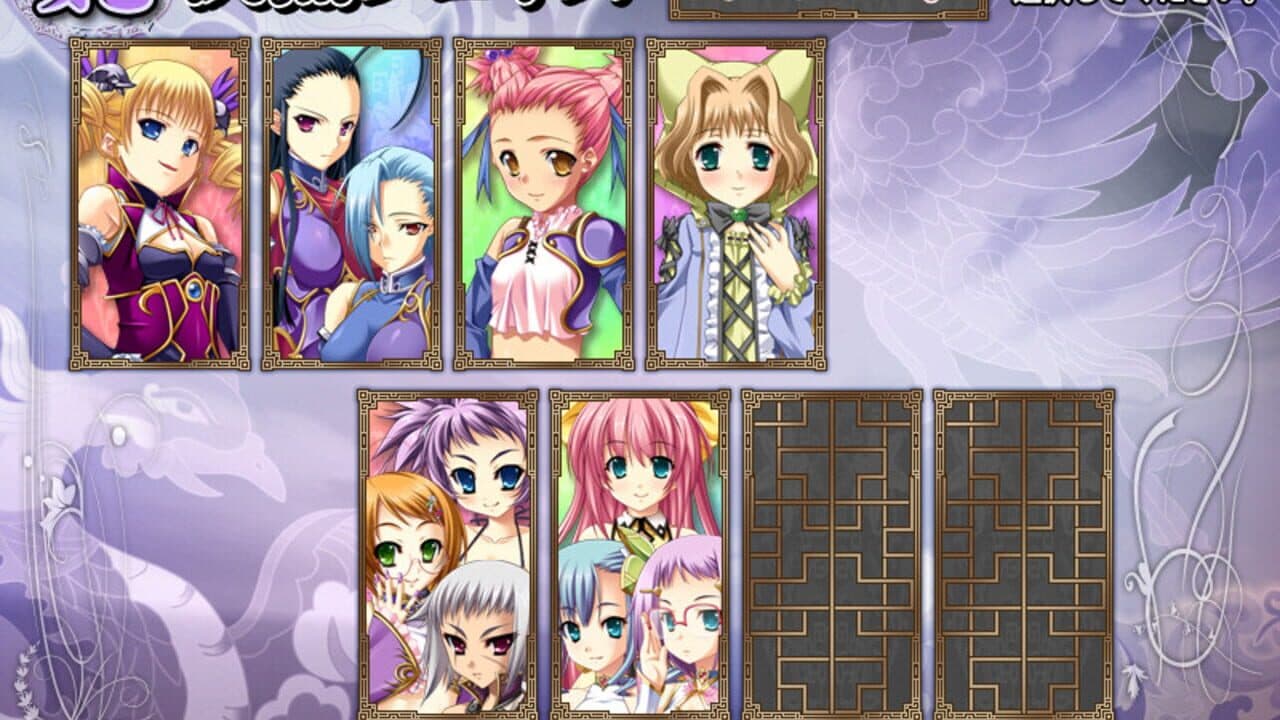 Shin Koihime Musou: Otome Ryouran Sangokushi Engi thumbnail 2