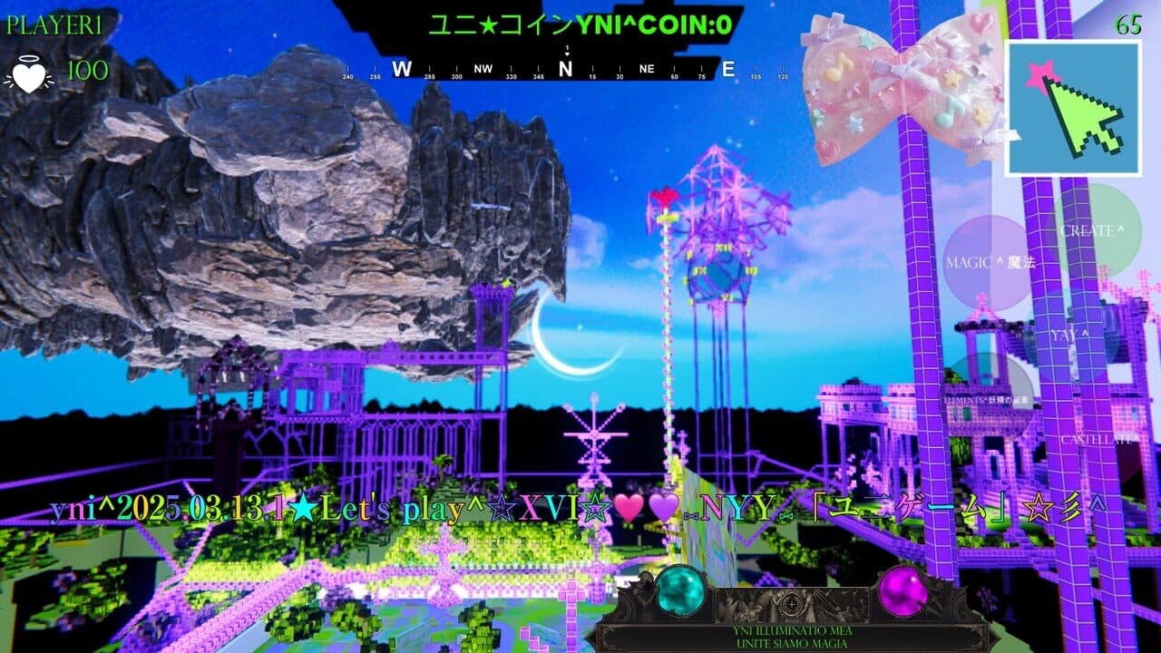 Yni^ screenshot 1