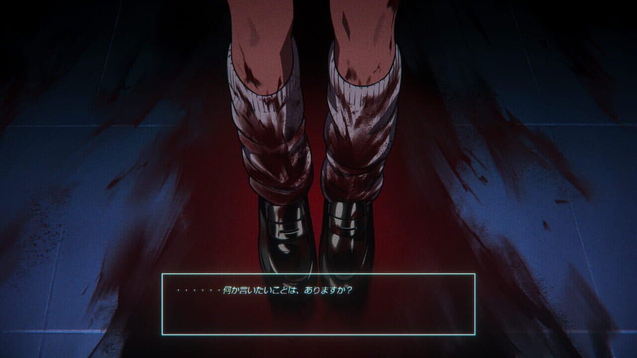 Rain98 screenshot 1