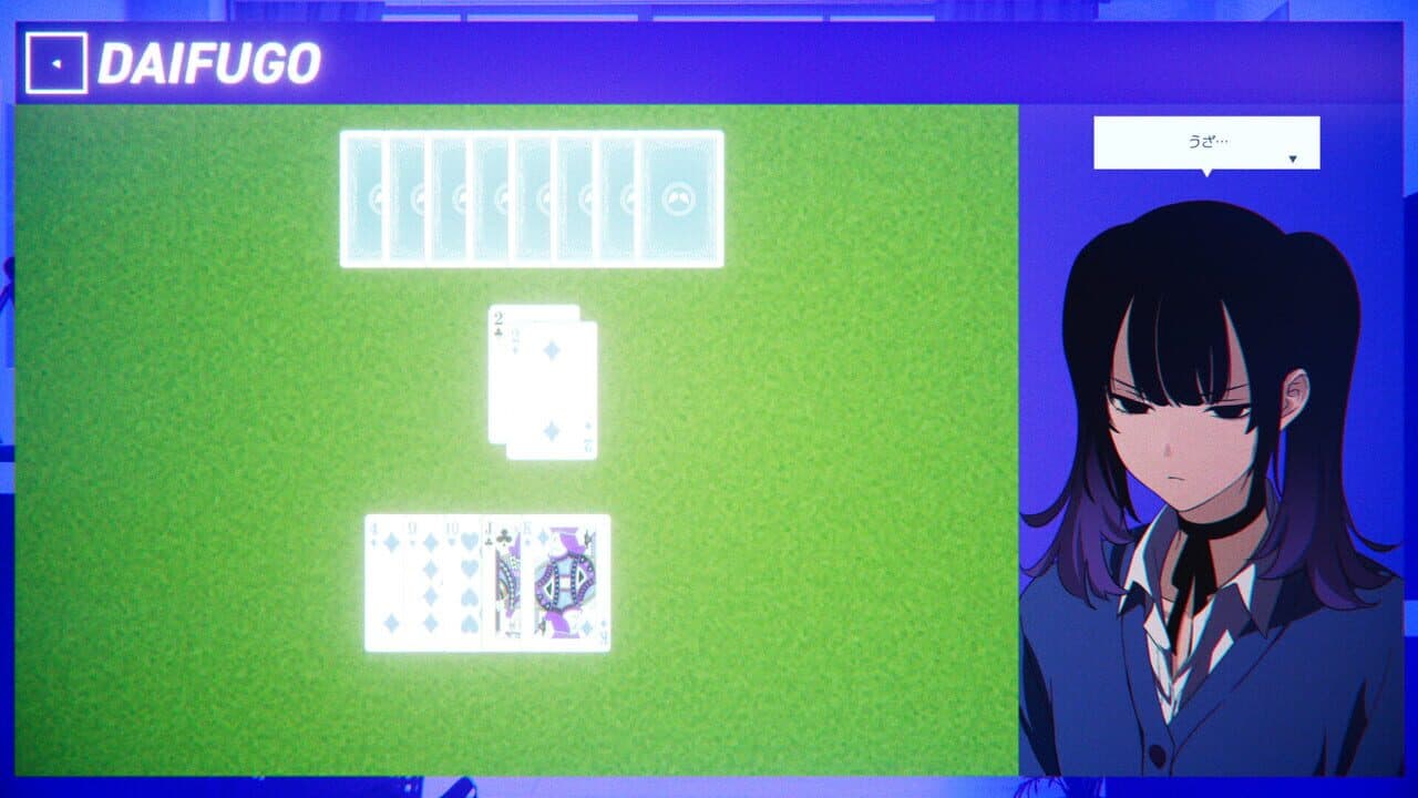 Rain98 thumbnail 2