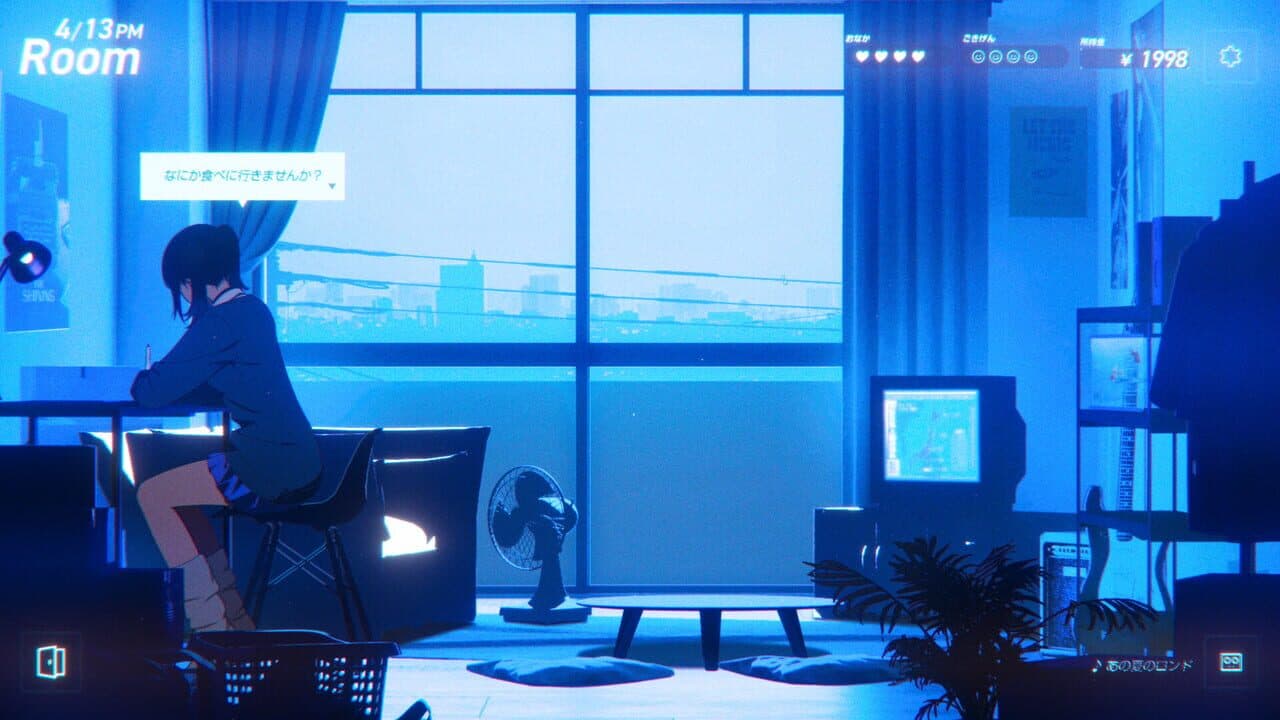 Rain98 thumbnail 5