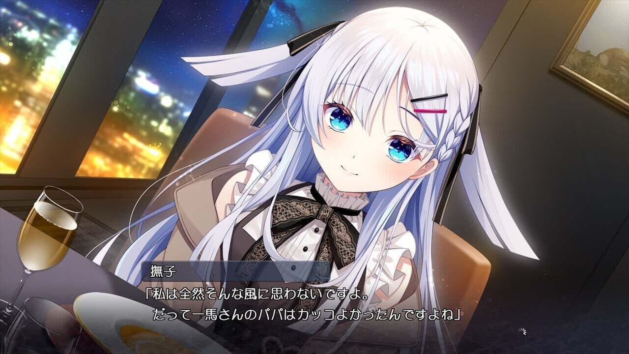 Setsuna ni Kakeru Koi Hanabi thumbnail 2