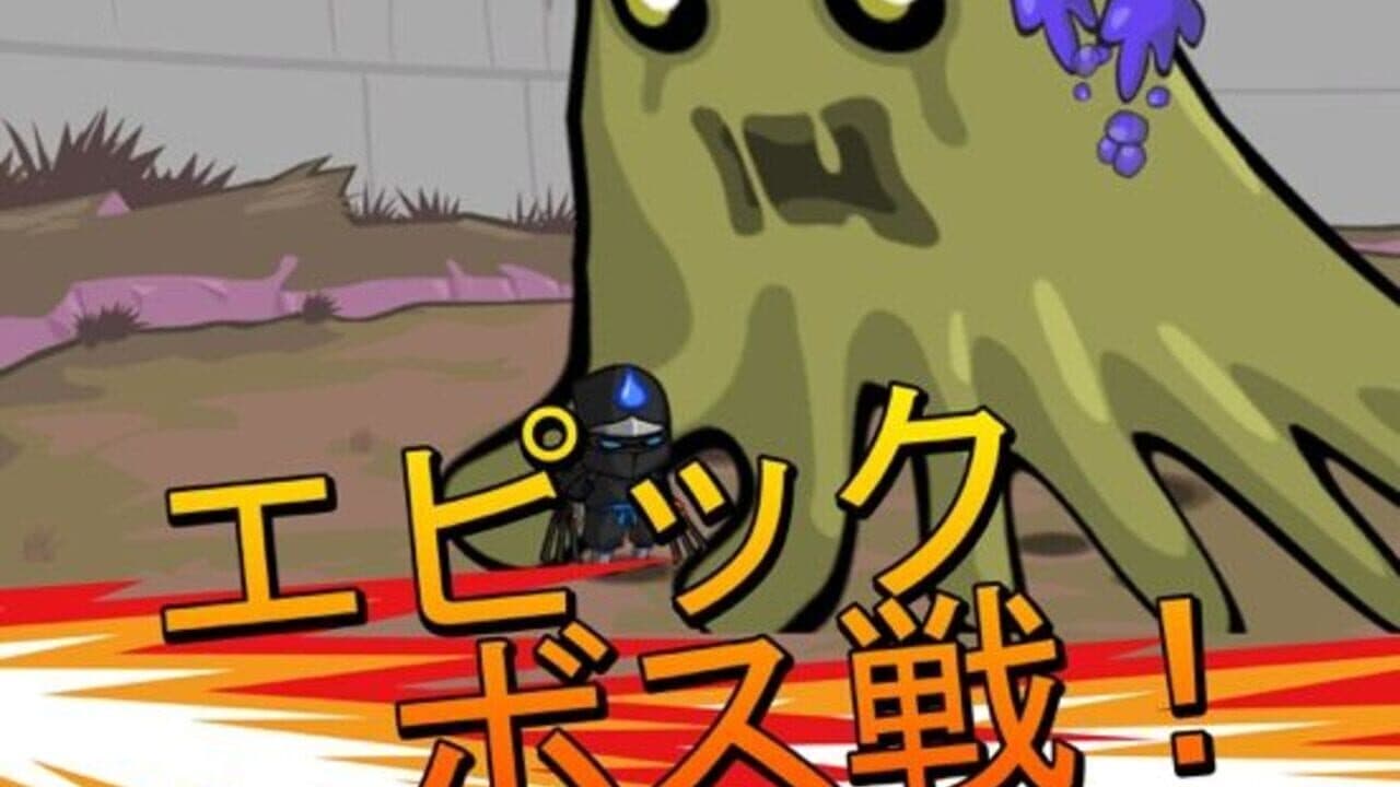 Ninjas Infinity thumbnail 8