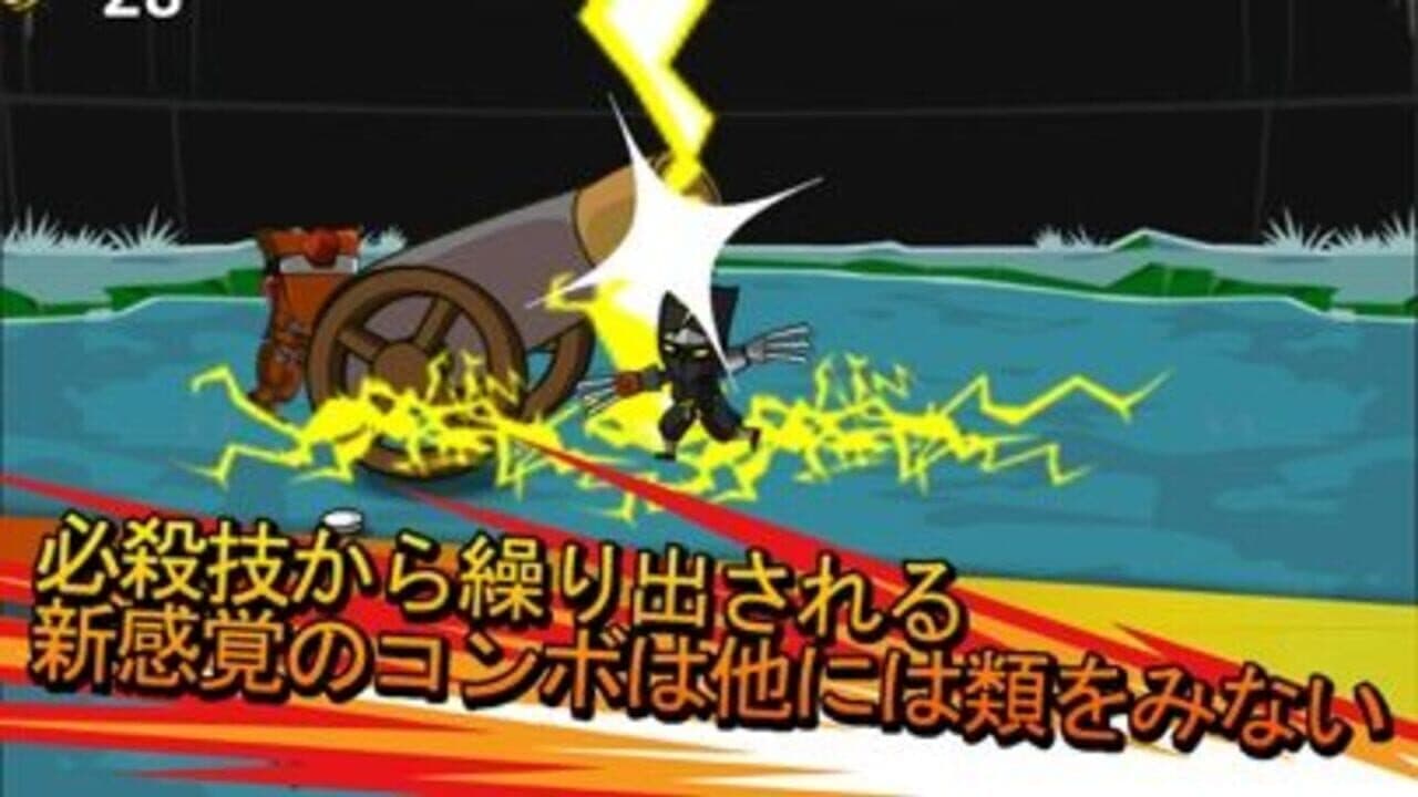 Ninjas Infinity thumbnail 4