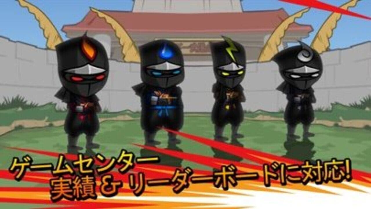 Ninjas Infinity thumbnail 5