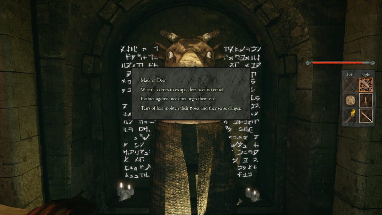 Tower of Mask thumbnail 14