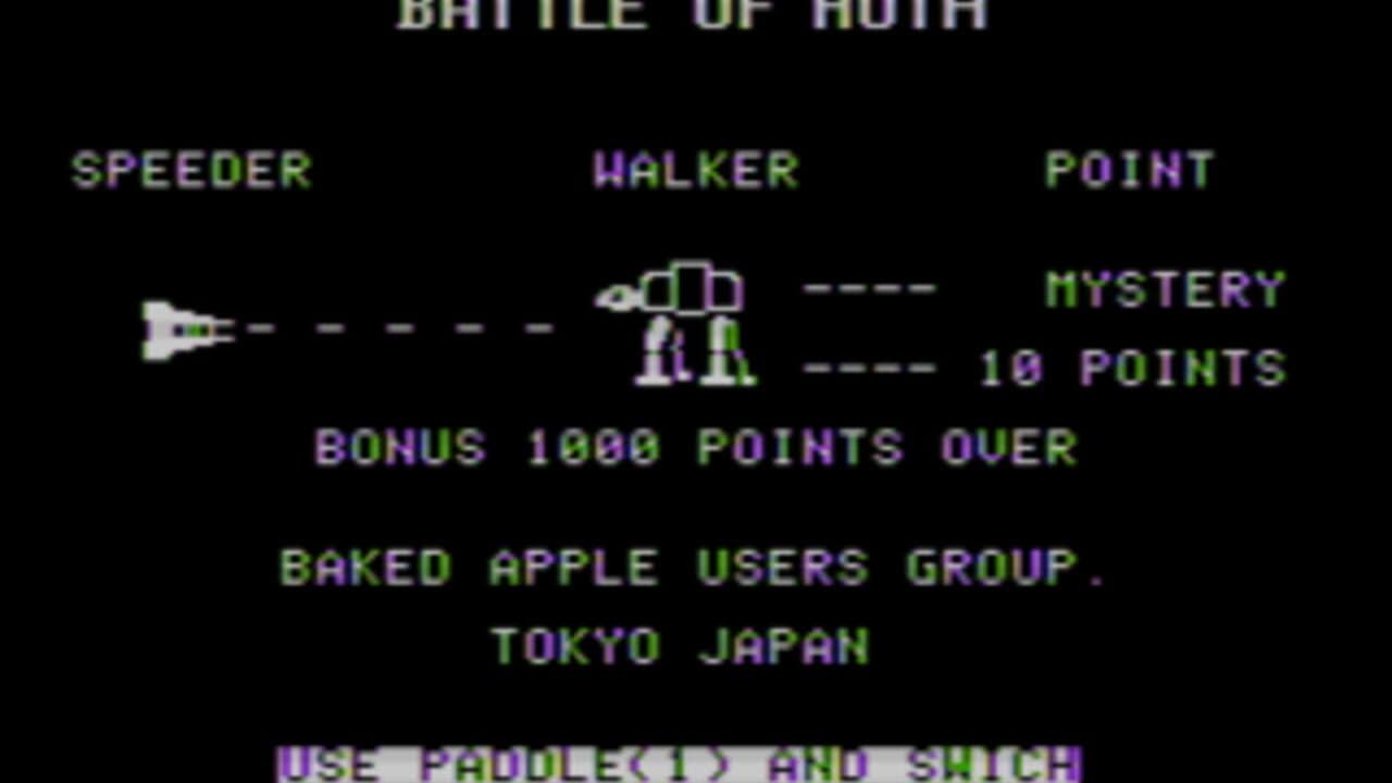 Battle of Hoth screenshot 1