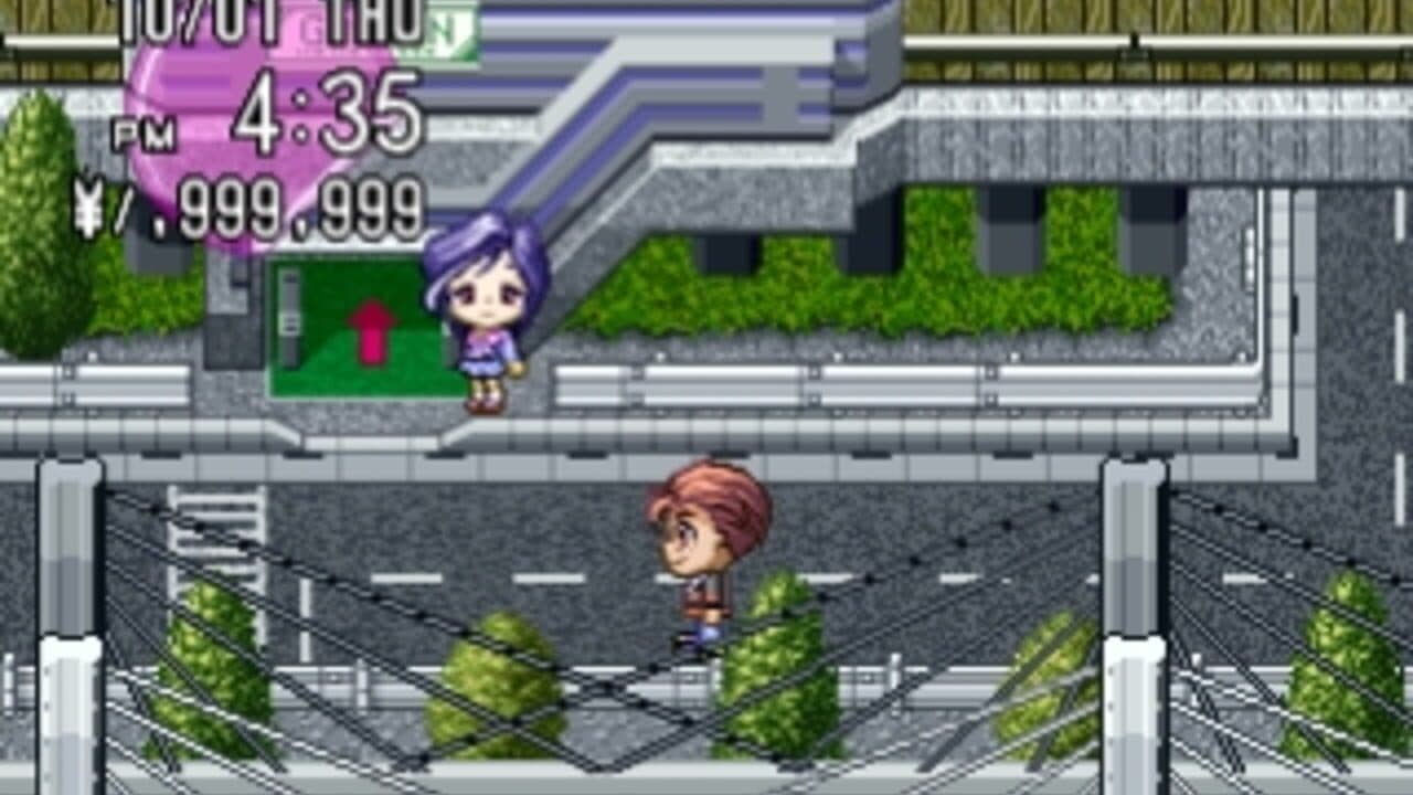 Efficus: Kono Omoi wo Kimi ni... thumbnail 9