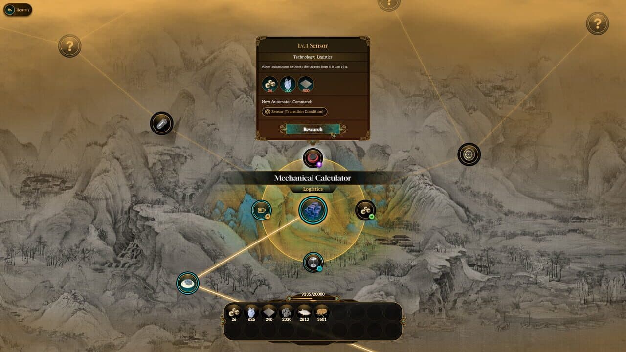 Brave New Wonders thumbnail 2