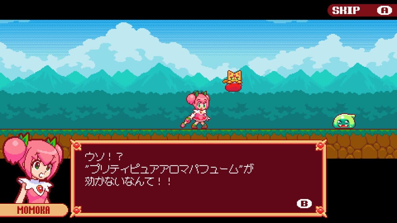 Magical Girl Critical Deluxe screenshot 1