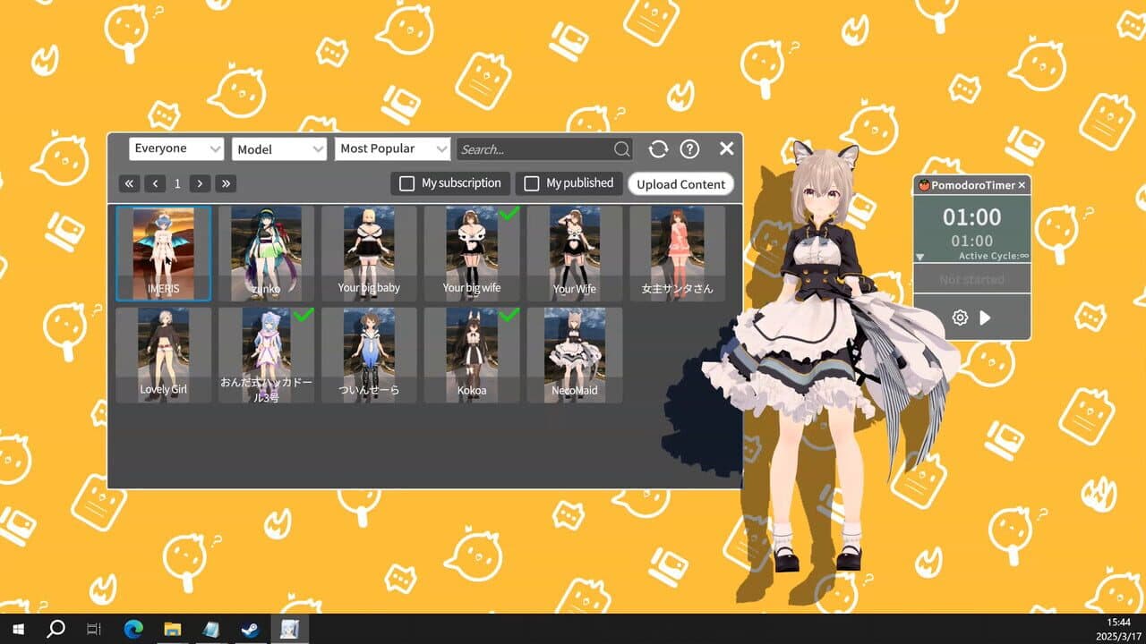 My Wife thumbnail 8