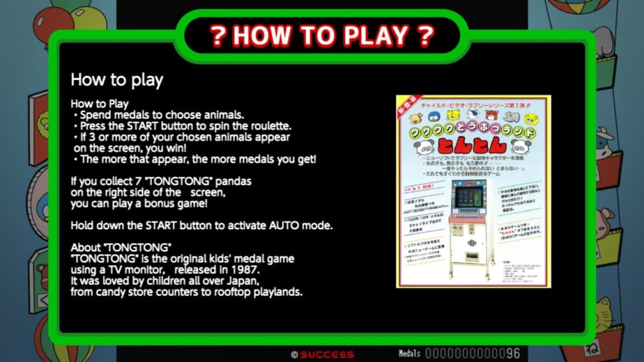 TongTong thumbnail 3