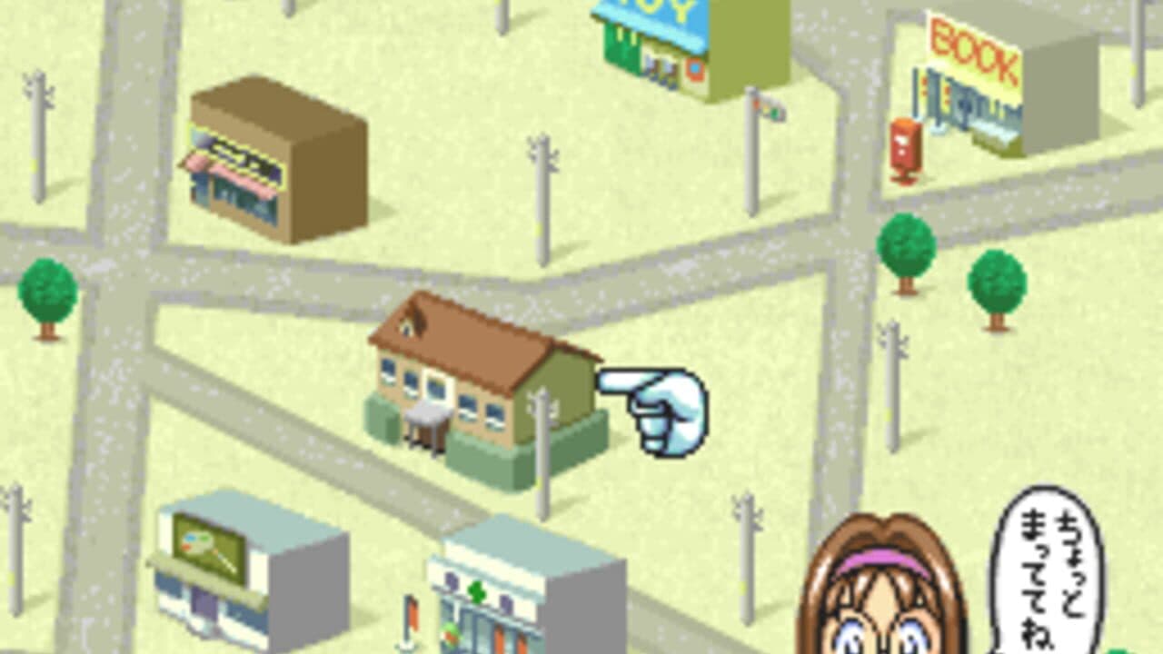 Comic Road thumbnail 5
