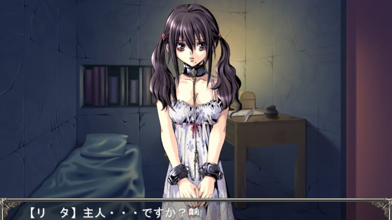 Pigeon Blood screenshot 1