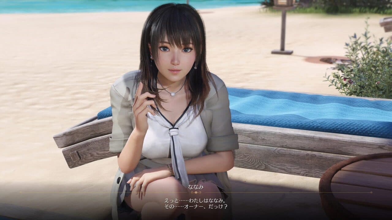 Venus Vacation Prism: Dead or Alive Xtreme thumbnail 3