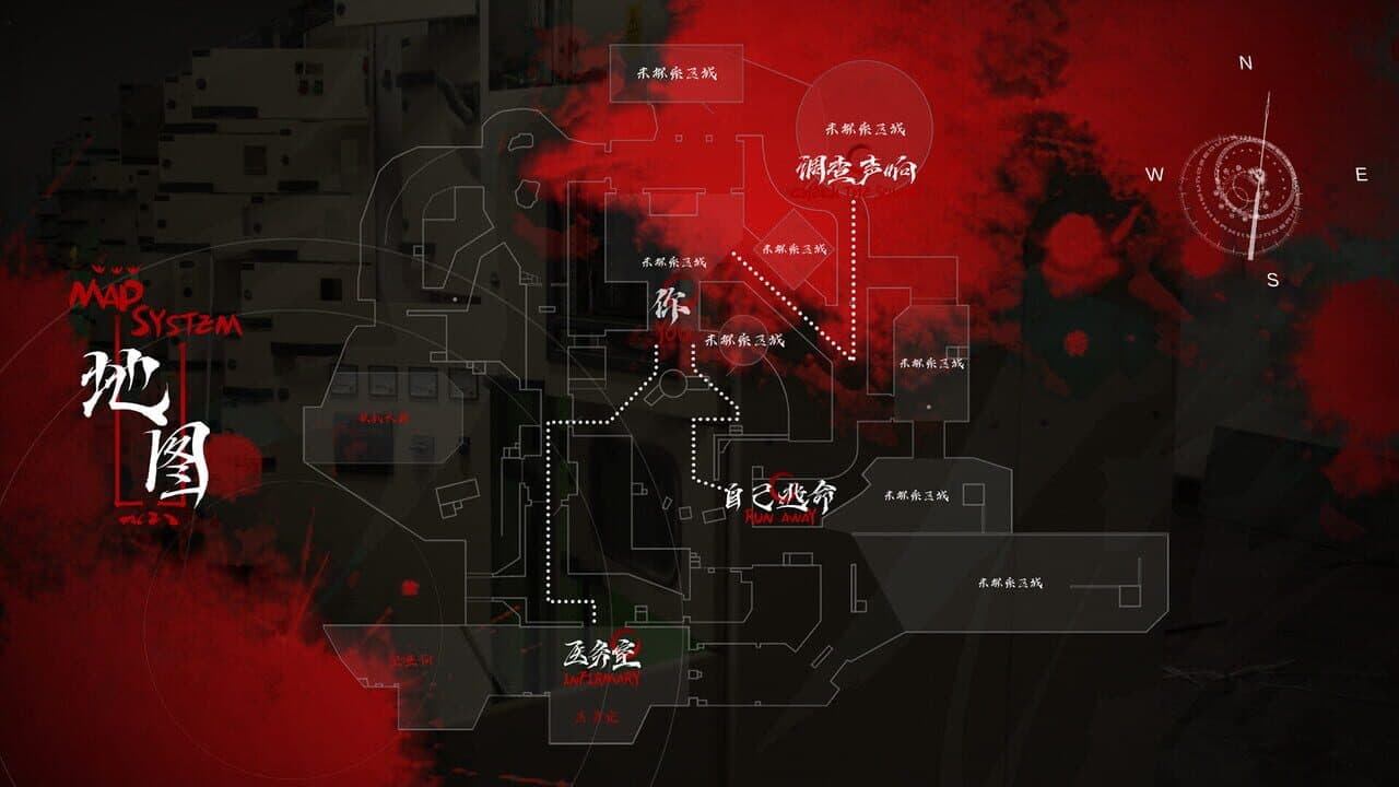 Lost in the Secret! thumbnail 6