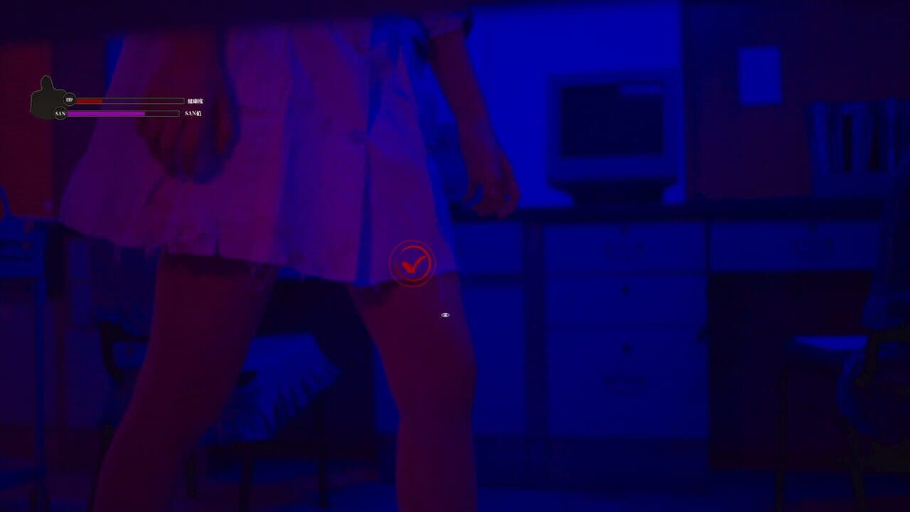 Lost in the Secret! thumbnail 7