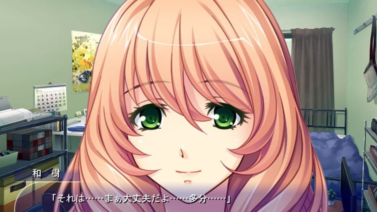 Hentai Homewrecker thumbnail 2