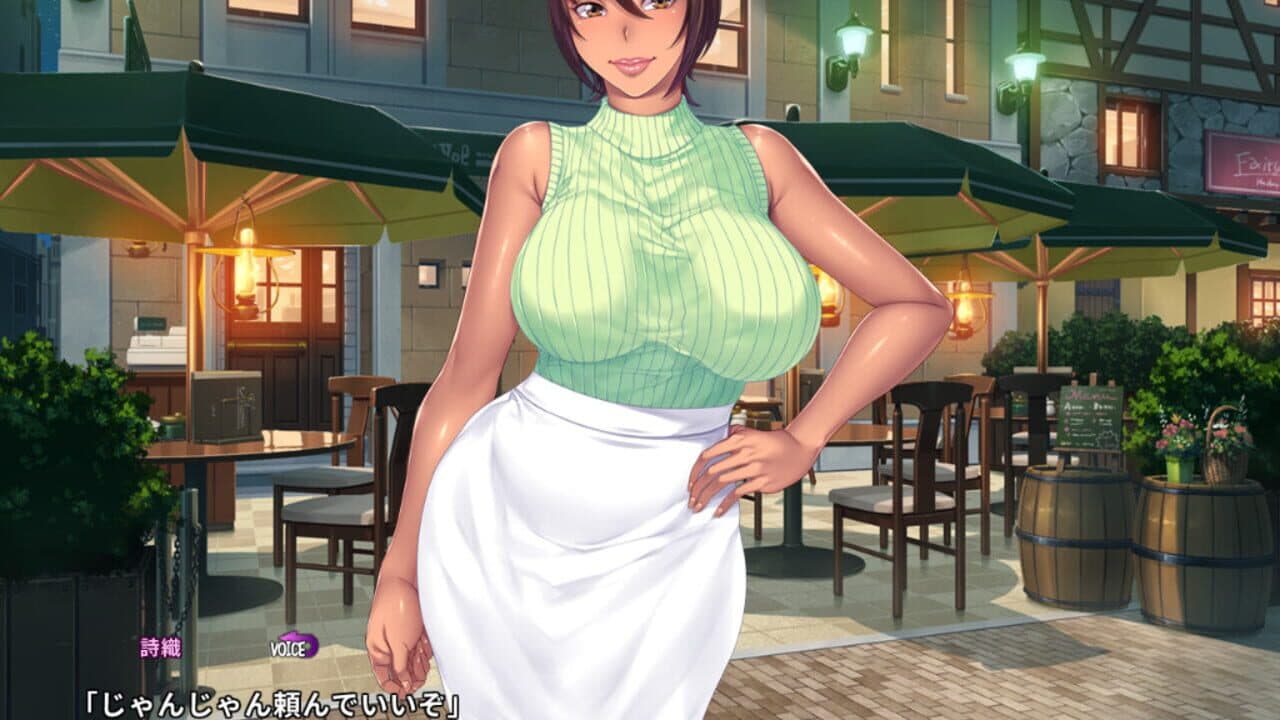 I Wanna Fuck My Mom's Best Friend thumbnail 2