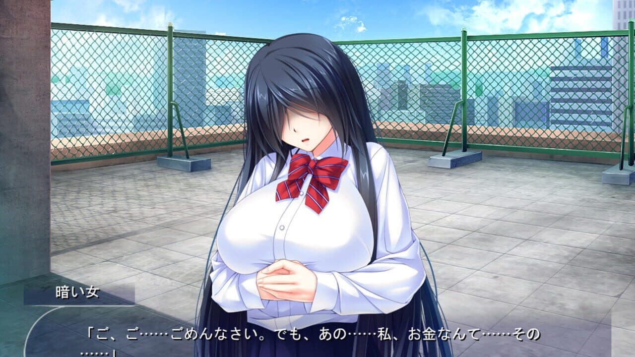 My Bullied Bride thumbnail 3