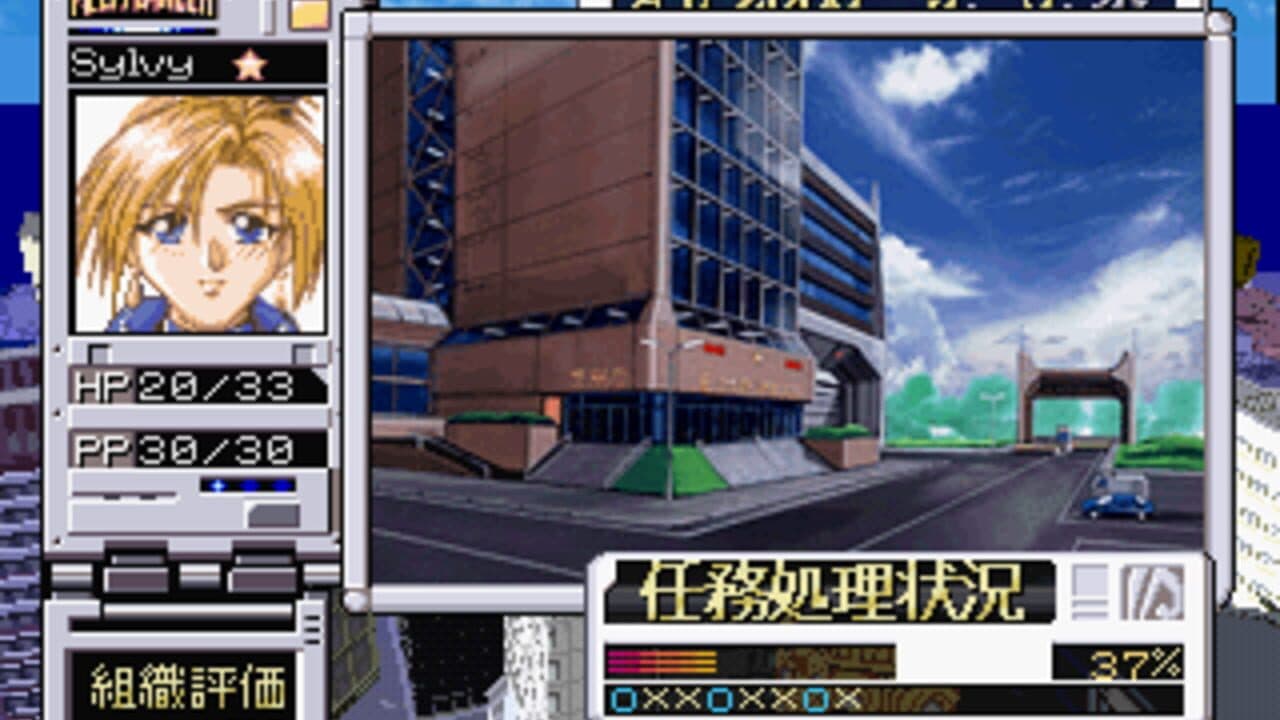 Meltylancer: Ginga Shoujo Keisatsu 2086 thumbnail 4