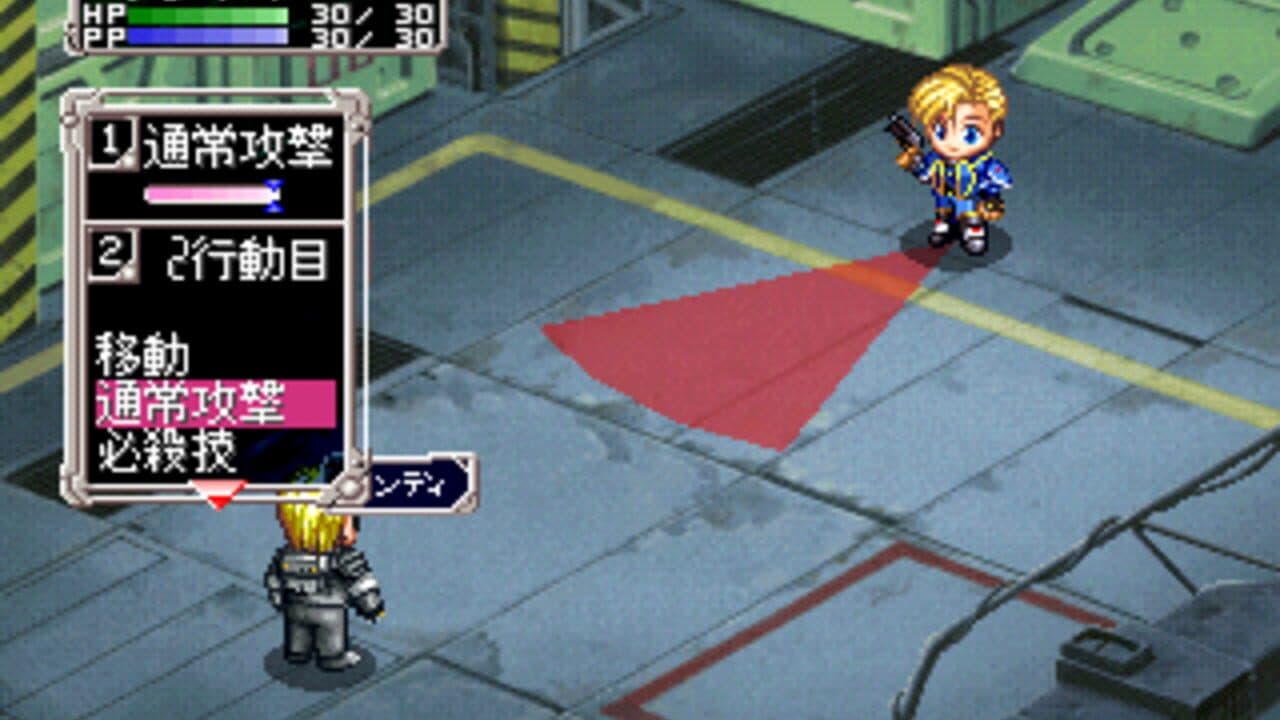 Meltylancer Re-inforce screenshot 1