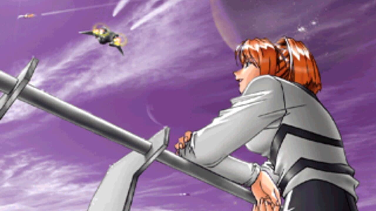 Meltylancer Re-inforce thumbnail 5