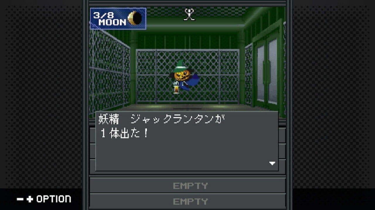 G-Mode Archives+: Shin Megami Tensei - 20XX thumbnail 3