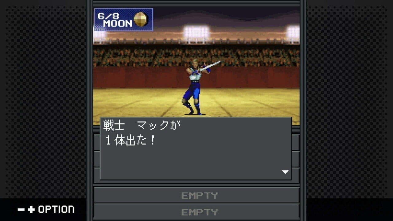 G-Mode Archives+: Shin Megami Tensei - 20XX thumbnail 2
