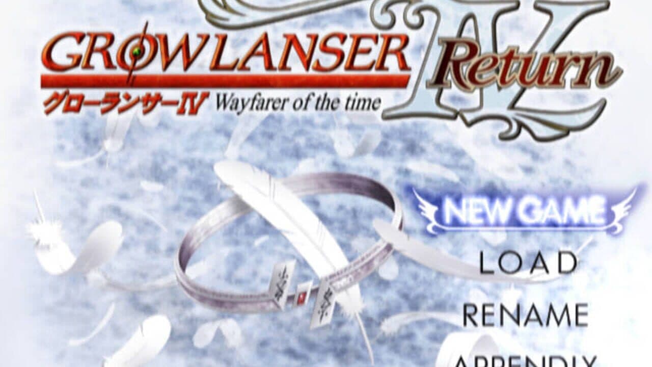 Growlanser IV: Wayfarer of Time Return screenshot 1