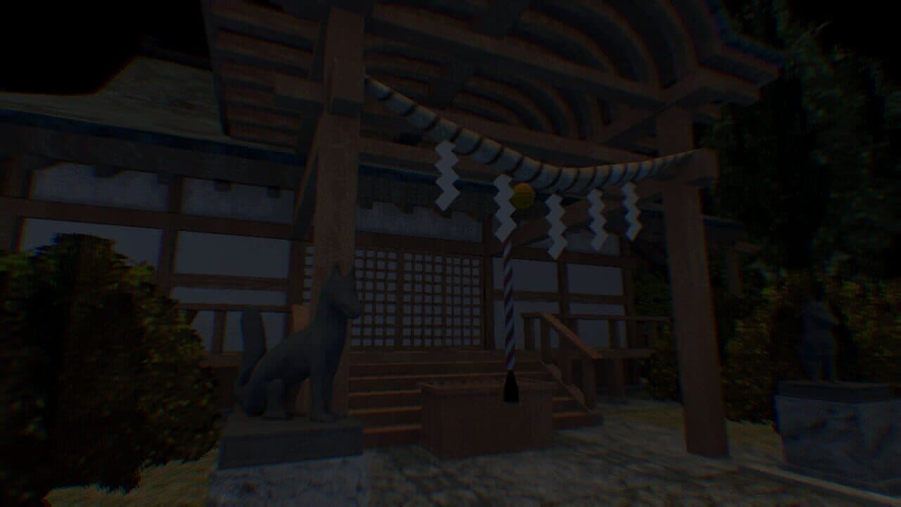 Konkonkon screenshot 1