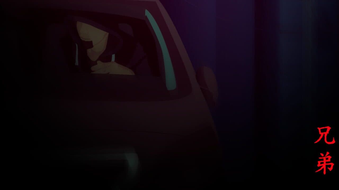 Brother thumbnail 6