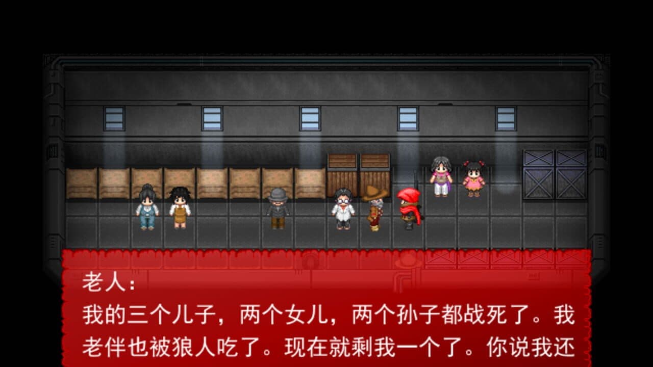 Fèitǔ Xiǎohóngmào thumbnail 2