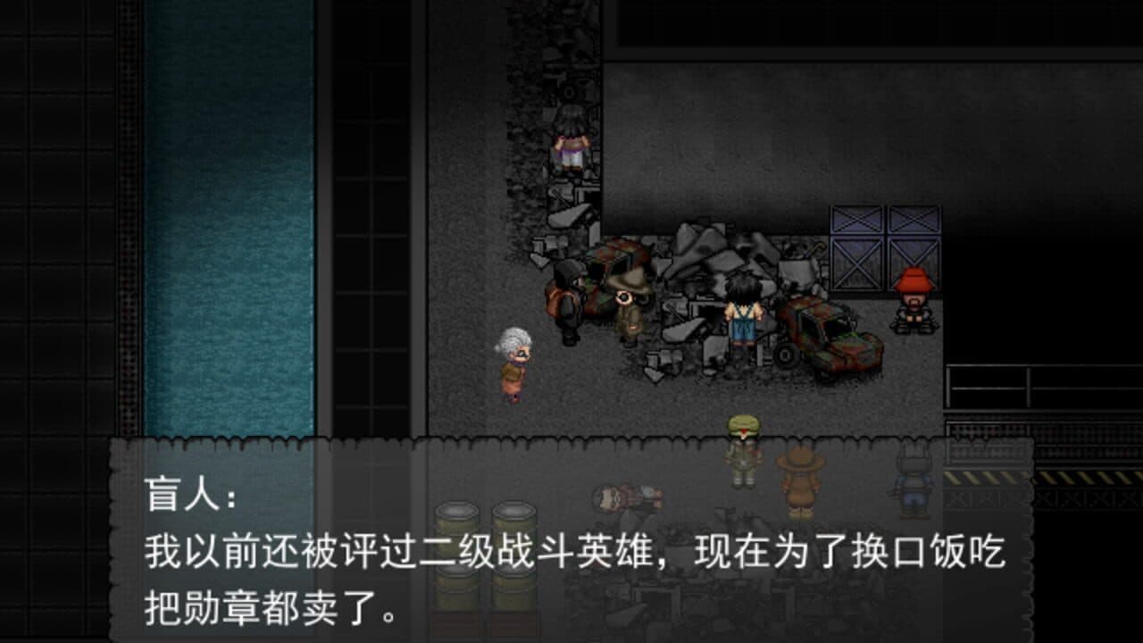 Fèitǔ Xiǎohóngmào thumbnail 4