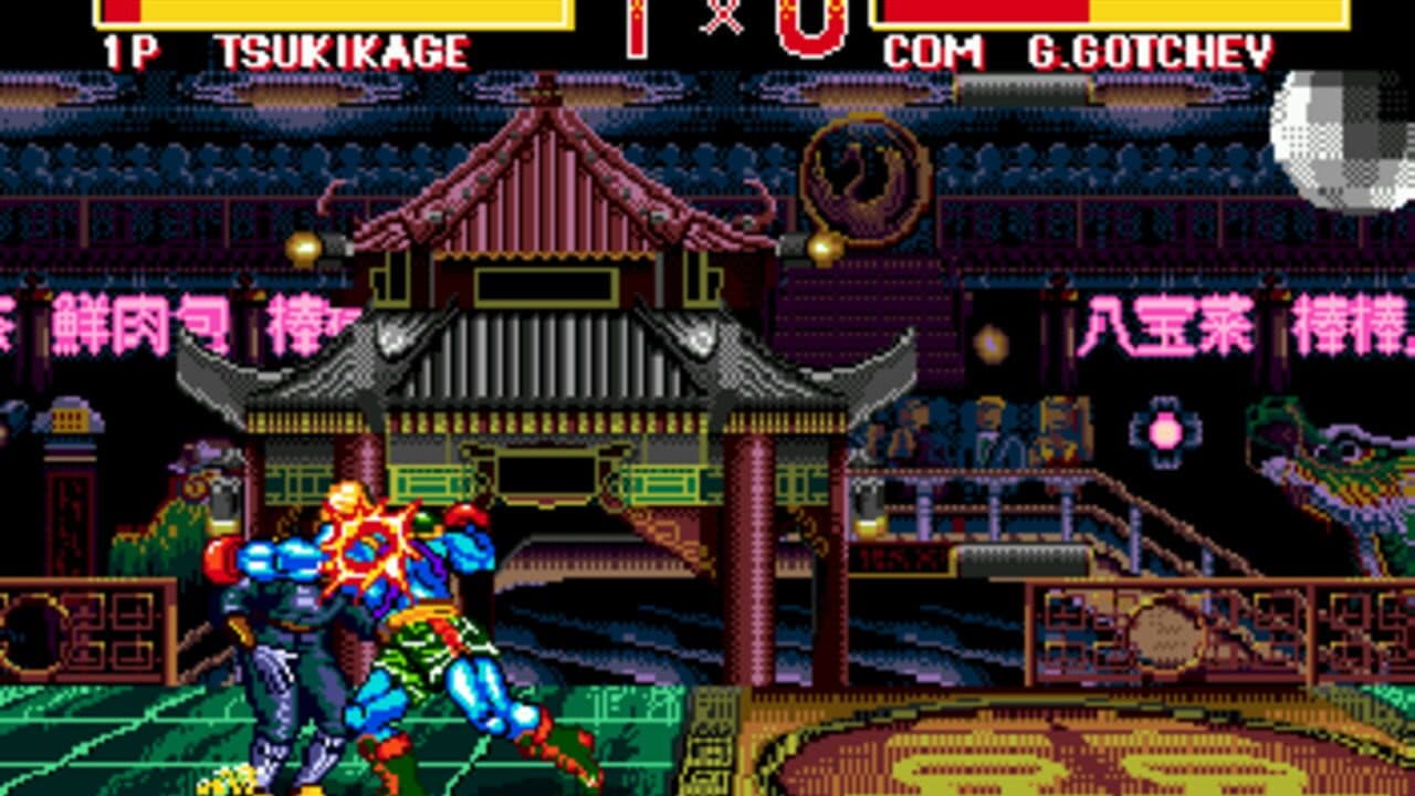 Burning Fists: Force Striker thumbnail 2