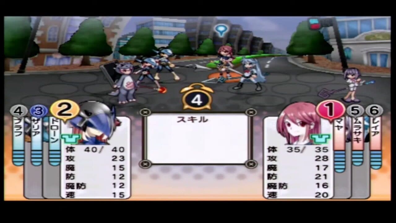 Motto Nuga-Cel! thumbnail 2