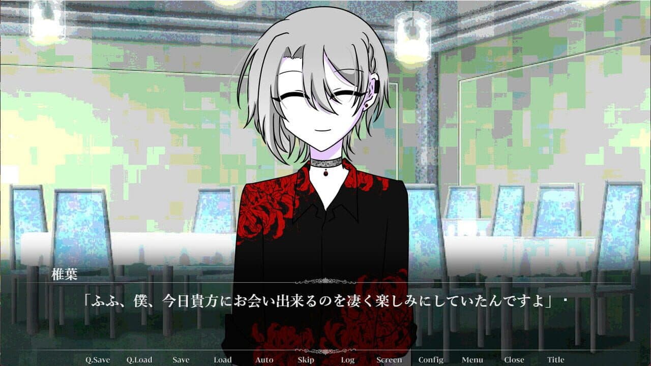 Matching App de Shiriatta Otoko wo Shinyou shite ha Ikemasen. thumbnail 2