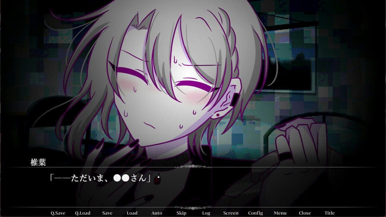 Matching App de Shiriatta Otoko wo Shinyou shite ha Ikemasen. thumbnail 3
