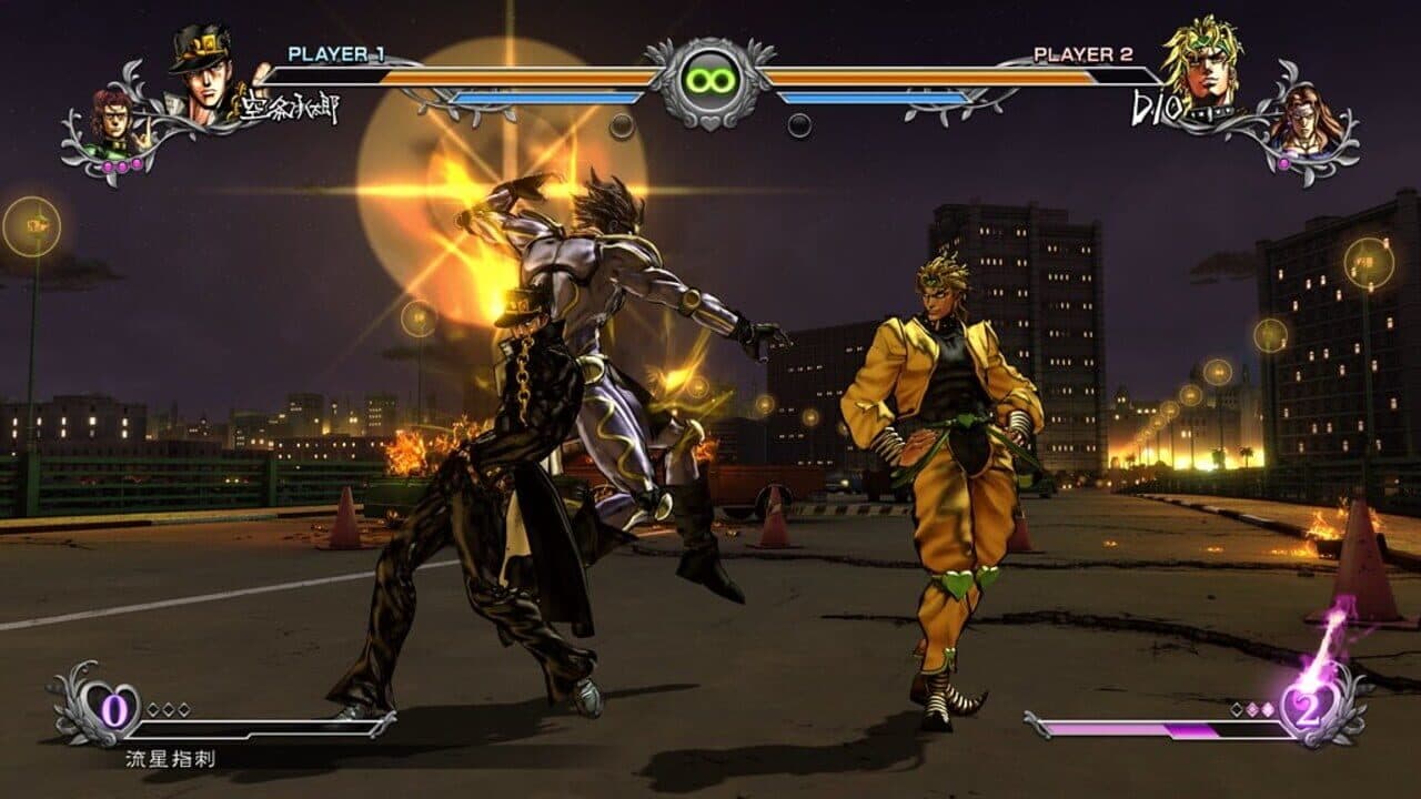 JoJo’s Bizarre Adventure: All-Star Battle R thumbnail 3