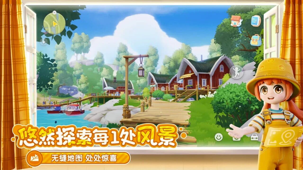 Heartopia thumbnail 3