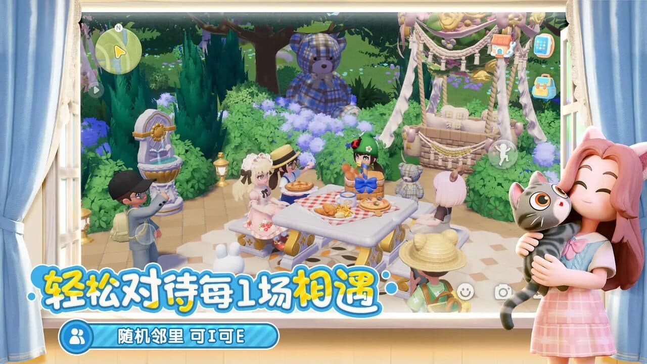 Heartopia thumbnail 2
