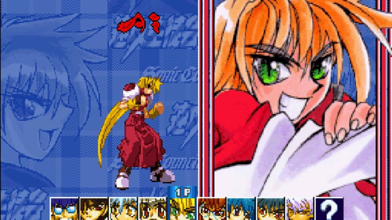 Sokko Seitokai: Sonic Council screenshot 1