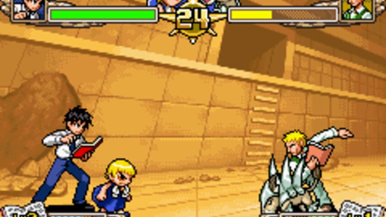Konjiki no Gash Bell!! Unare! Yuujou no Zakeru 2 screenshot 1