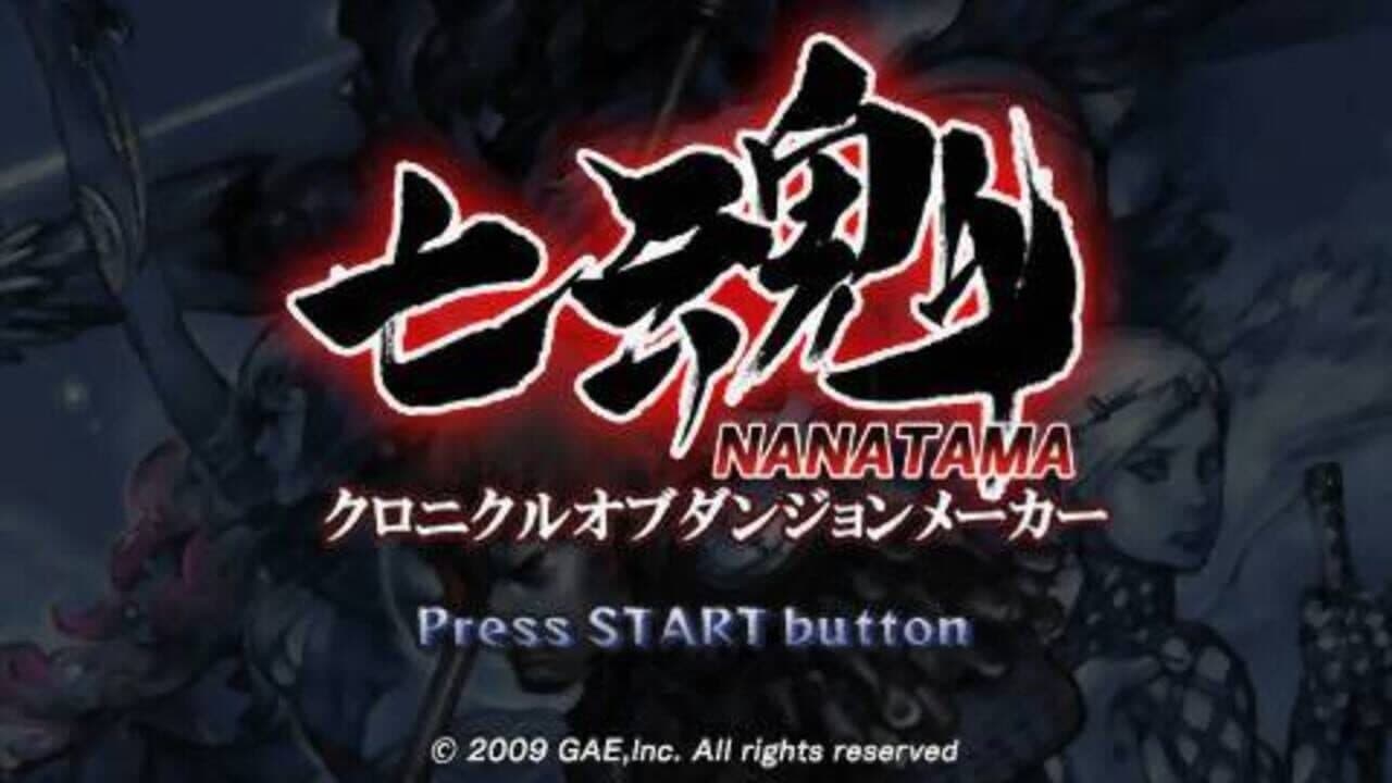 Nanatama: Chronicle of Dungeon Maker screenshot 1