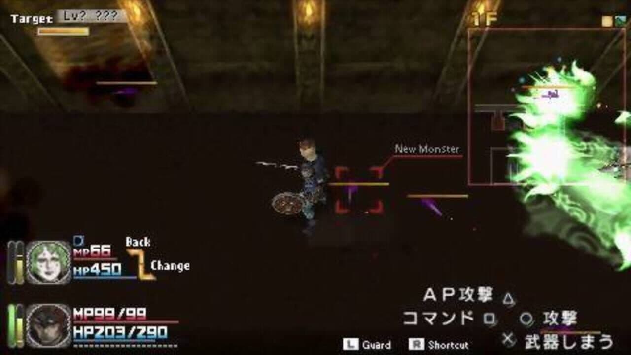 Nanatama: Chronicle of Dungeon Maker thumbnail 5