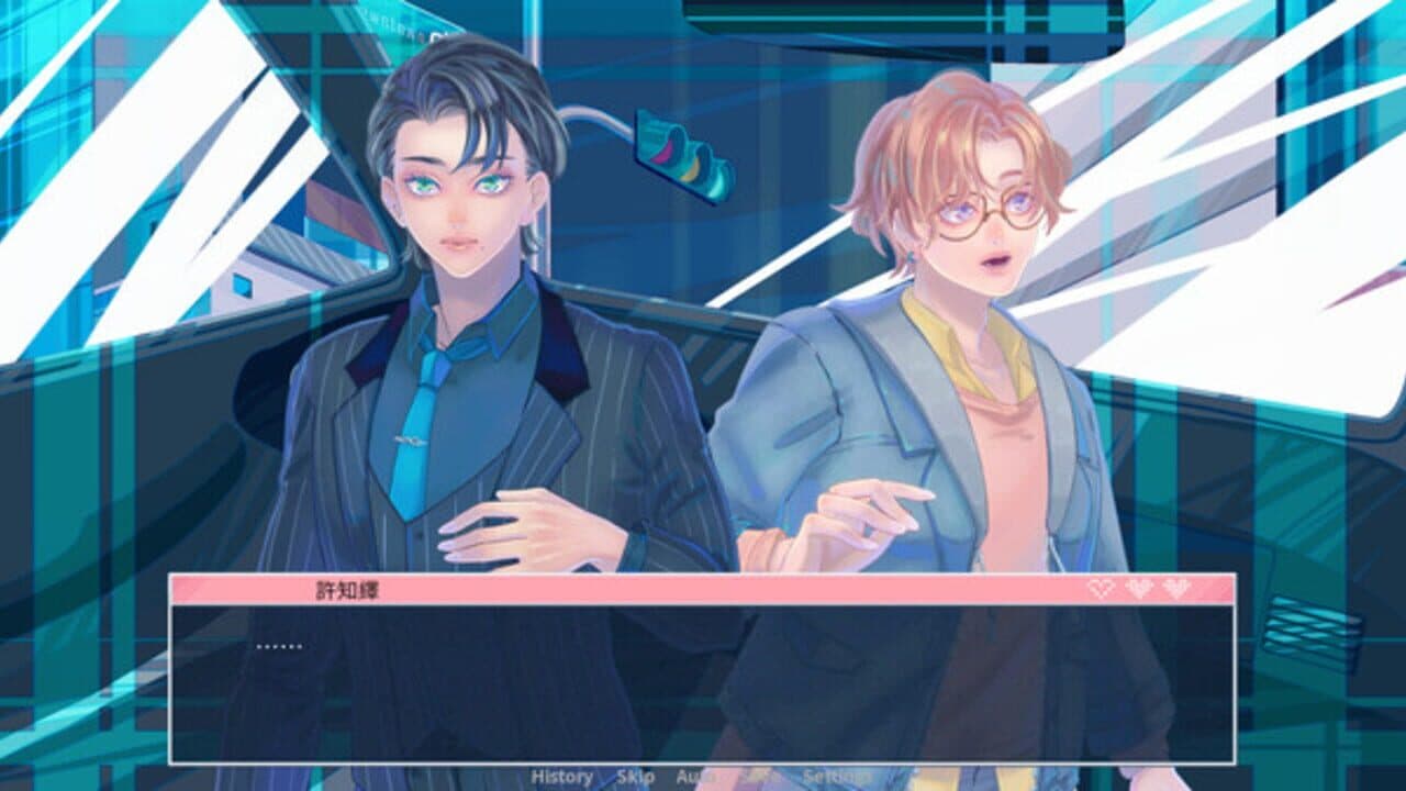 Lover Interface thumbnail 2