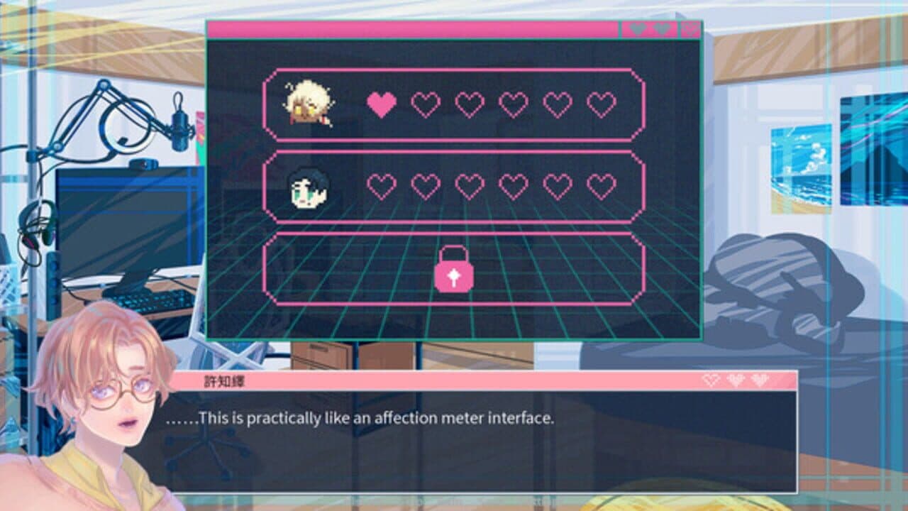 Lover Interface thumbnail 3
