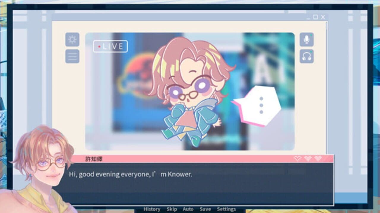 Lover Interface thumbnail 6
