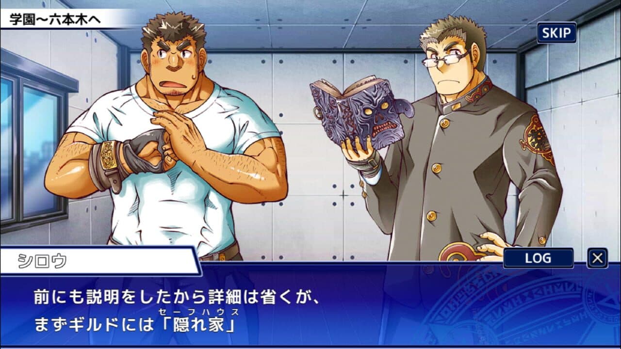 Tokyo Afterschool Summoners thumbnail 3