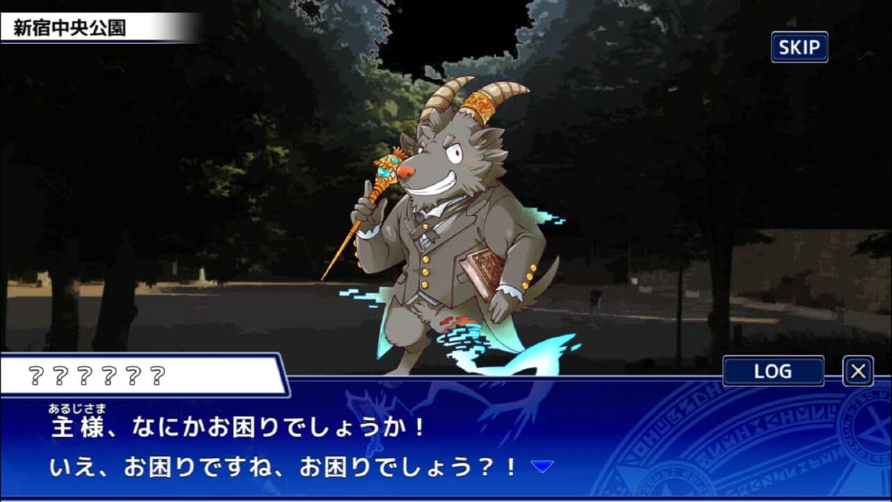 Tokyo Afterschool Summoners thumbnail 2
